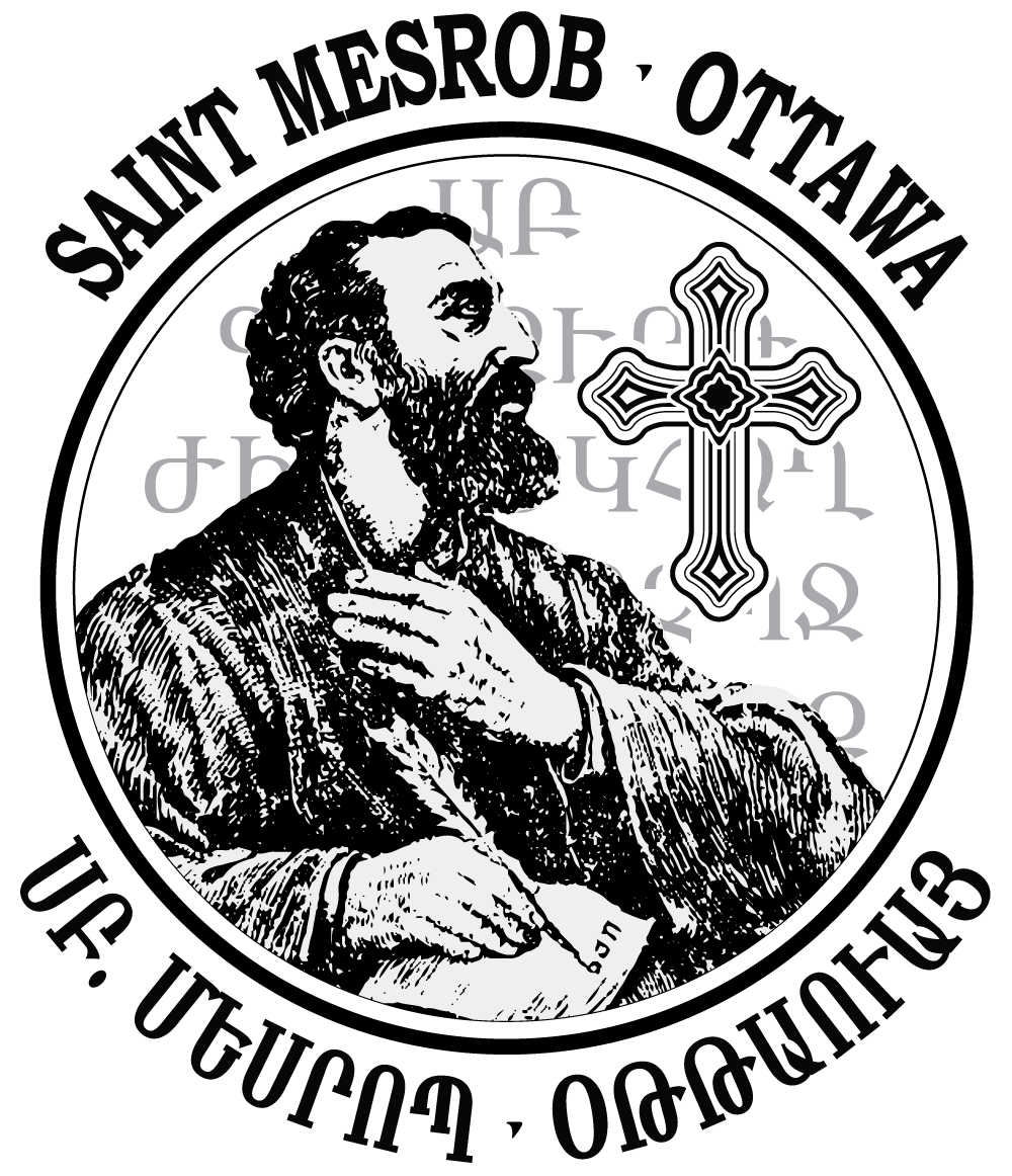 St. Mesrob Armenian Apostolic Orthodox Church of Ottawa - logo